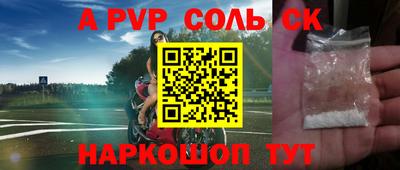 дмт Камышлов