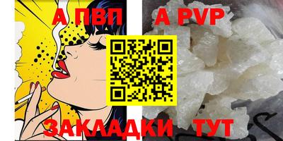 мяу мяу мука Изобильный