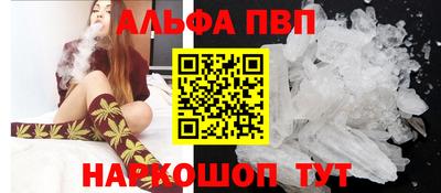 дмт Камышлов