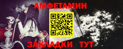 кокаин Апрелевка