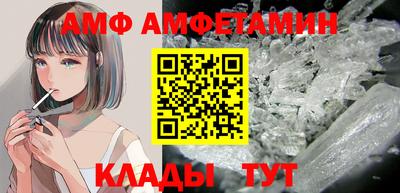 дмт Камышлов