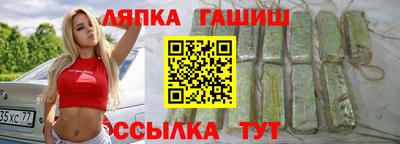 скорость Краснознаменск