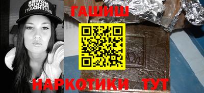эйфоретик Кандалакша