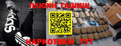 эйфоретик Кандалакша
