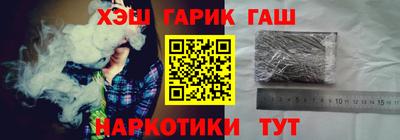 эйфоретик Кандалакша