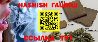 дмт Камышлов