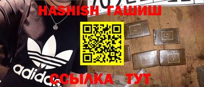 экстази Аргун