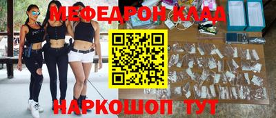 гашишное масло Апшеронск