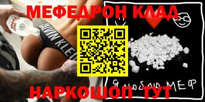 дмт Камышлов