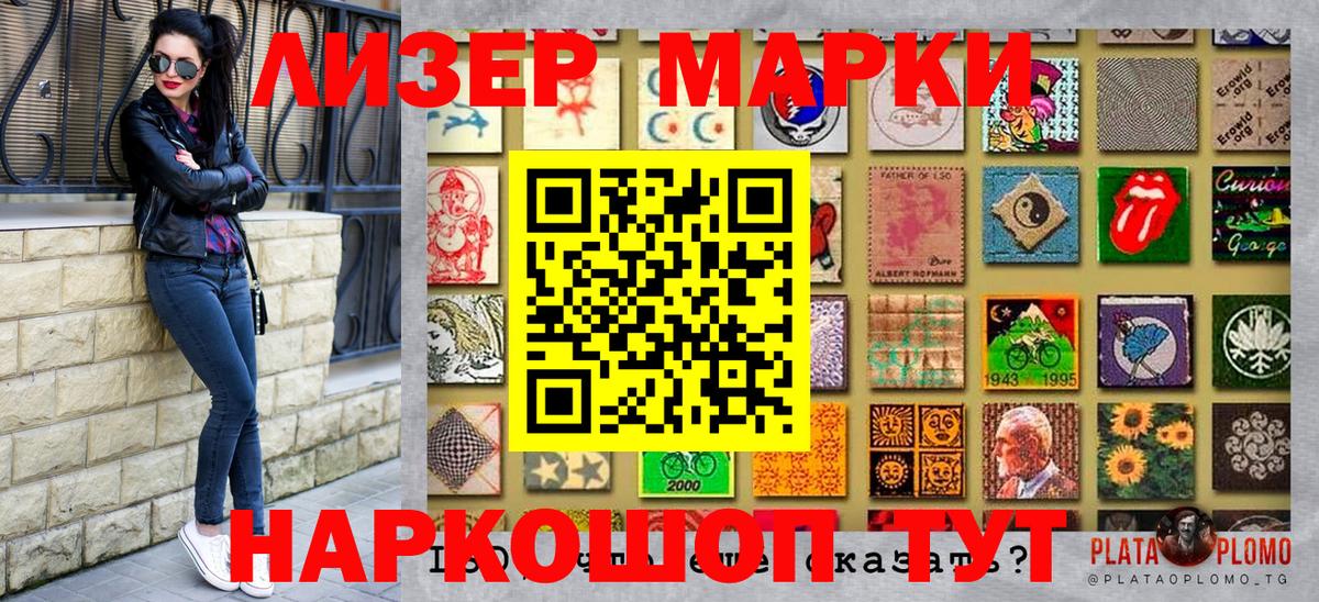 НБОМе Киров