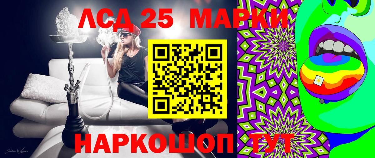 КОКАИН Киров