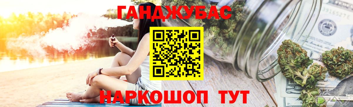 Шишки марихуана Amnesia  Бошки марихуана марихуана  Киров  Вход с VPN  Шишки марихуана марихуана 